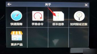 wince 切换安卓系统吗,从Wince无缝过渡至安卓系统的全面指南