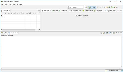 安卓系统日志 占用空间,空间占用背后的秘密