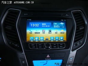 全新胜达安卓系统,智能驾驶体验新篇章