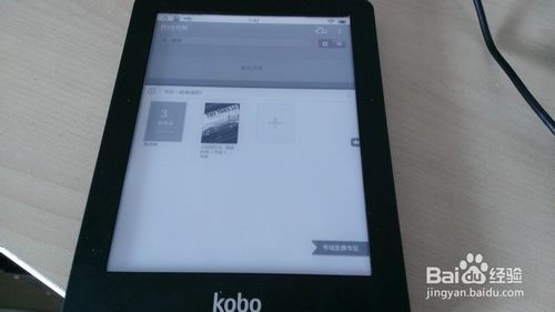kobo glo刷安卓系统,畅享智能阅读新体验