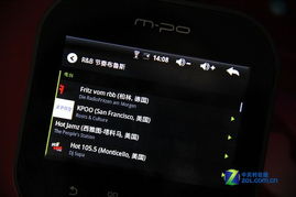 音箱安卓系统怎么升级,轻松实现系统焕新