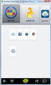 安卓系统怎么调窗口,使用`AlertDialog.Builder`的`setTitle`方法。nn请