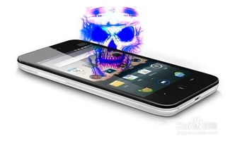 如何重启手机系统安卓,轻松恢复流畅体验