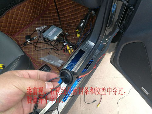 汽车安卓系统安装教程,汽车安卓系统安装教程全解析