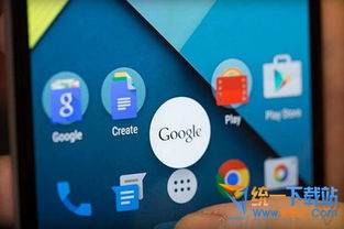 安卓系统5.1.1公版