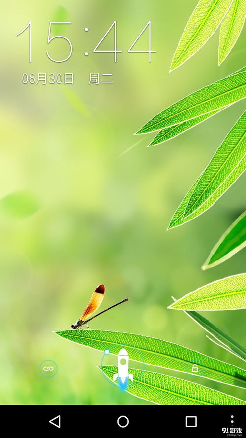 安卓系统树叶动态壁纸