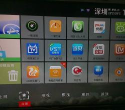 安卓比较纯净的系统,探索安卓系统纯净版魅力