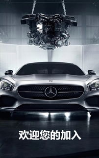 奔驰安卓系统下载不了,探究原因及解决方案