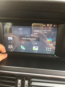 安卓导航 系统无指令,安卓导航系统智能导航体验之旅