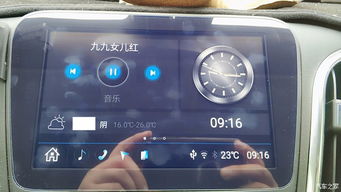 车载轿车安装安卓系统,智能驾驶新体验