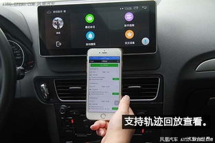哪些车有安卓系统,安卓系统在汽车领域的广泛应用与创新发展