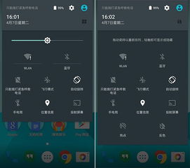 啥叫安卓原生系统,原生体验的极致追求