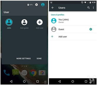 安卓系统怎么这么大