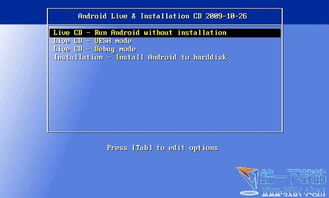 pc装原版安卓系统,原版安卓系统安装指南与体验分享