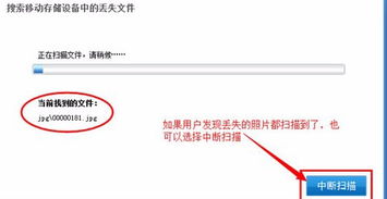 安卓相册怎么还原系统,轻松恢复出厂设置