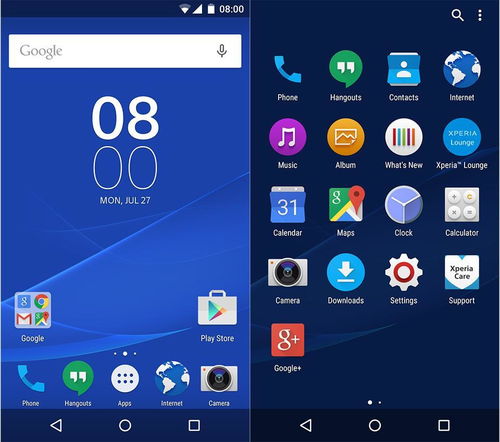 安卓原生系统多少m,探索安卓1.5M原生系统的极致轻量与高效体验
