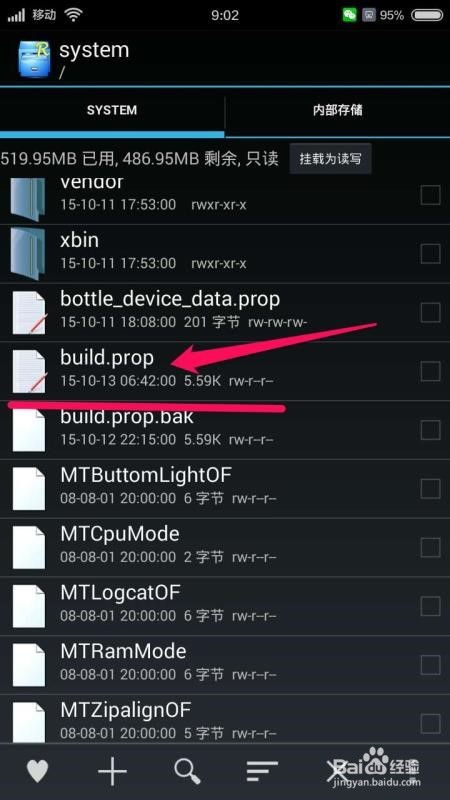 安卓8.0系统图标大小,系统图标大小革新解析