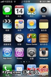 安卓和苹果系统解析,全面解析两大移动生态的异同与优势