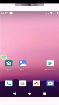 安卓系统内云手机,随身携带的虚拟手机体验