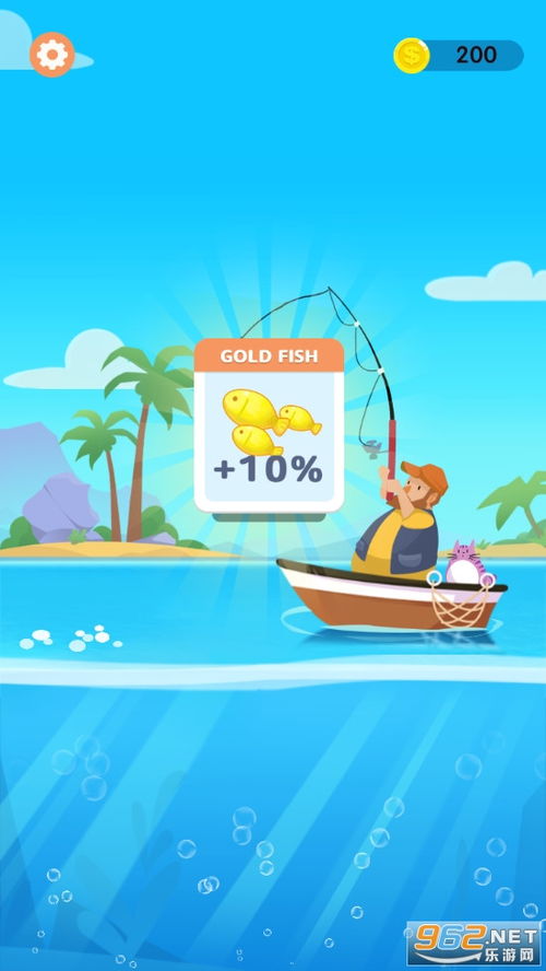 手游钓鱼游戏