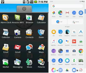 安卓系统是几代的,从初代到最新一代的演变与突破