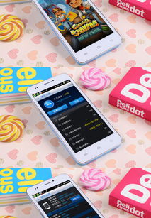 安卓5.0以下系统手机,探索安卓5.0以下系统手机的独特魅力