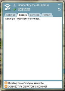 安卓系统 找不到 wlan,WLAN连接问题排查指南