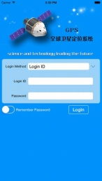 安卓免费实时定位系统,轻松掌控