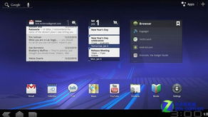 安卓9系统新特性,深度优化与全新体验一览