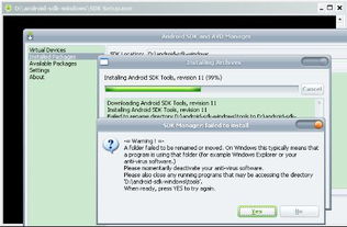 电脑安装安卓系统问题,安卓系统在电脑安装中的常见问题及解决方案解析