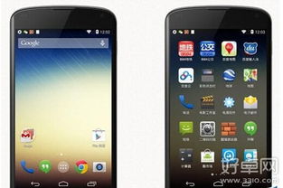 安卓4系统好用吗,好用与否再议