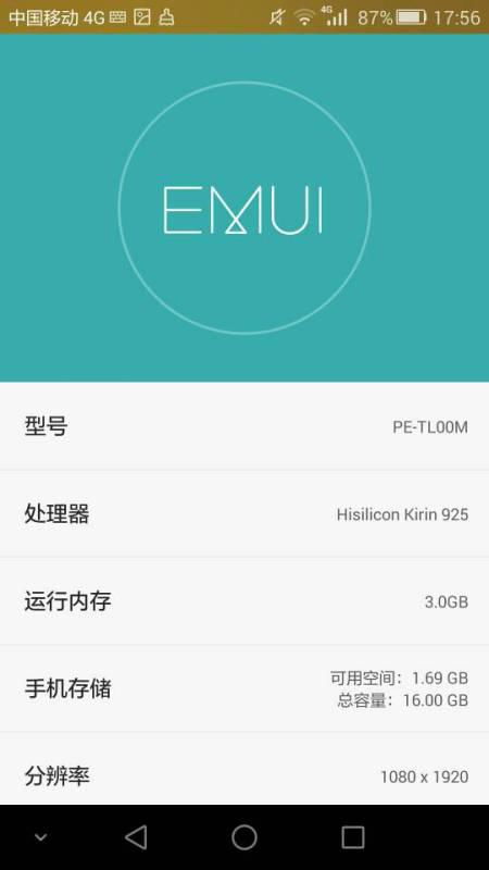 安卓系统几年不卡,揭秘不卡之谜