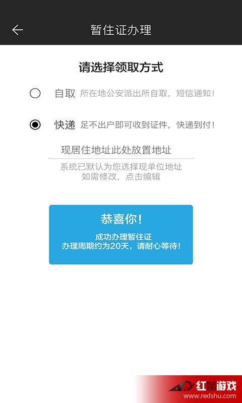 安卓系统不同身份登录,畅享个性化服务与便捷操作