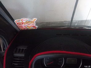 北汽威旺安卓系统,智能出行新体验