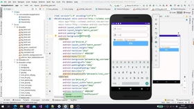 学习安卓系统开发,安卓系统开发入门与实践概述