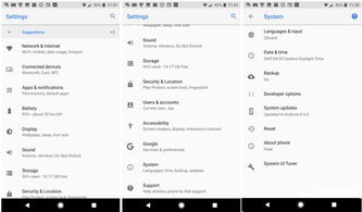 简述安卓系统的特征,功能丰富、开放自由的移动平台特色解析
