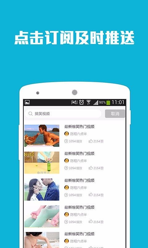 不死系统小说app安卓,安卓世界中的传奇之旅