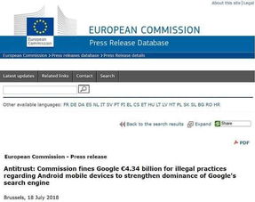 谷歌安卓系统欧盟收费,欧盟监管下的谷歌安卓系统收费政策解析