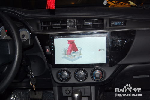 雷凌刷安卓系统,畅享智能新体验