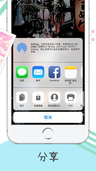 安卓系统怎样弹fade,Android系统实现淡入淡出效果（Fade）的步骤概述