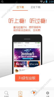 追星拍照参数安卓系统,参数解析与实战技巧