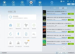 安卓系统锁定的密码,揭秘系统安全锁背后的奥秘