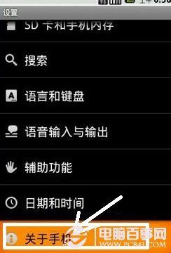安卓系统版本对应年代,回顾从初代到现代的科技足迹