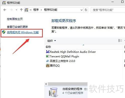 安卓系统10操作技巧,解锁全新体验