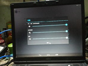 为啥没有安卓系统电脑