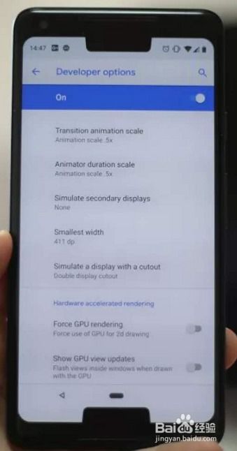 安卓系统更新亮点,探索创新亮点与卓越体验