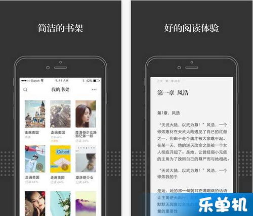 安卓系统淘宝app消失,原因成谜！