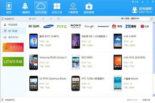 安卓系统不好刷机,破解不好刷机的困境