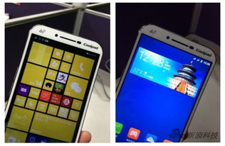 安卓双系统好用吗,实用性与便捷性的完美融合