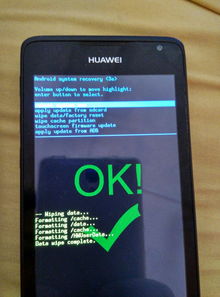 爱普生安卓系统修复不了,安卓系统故障？爱普生打印机修复攻略揭秘